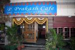 Banquet Hall Entrance